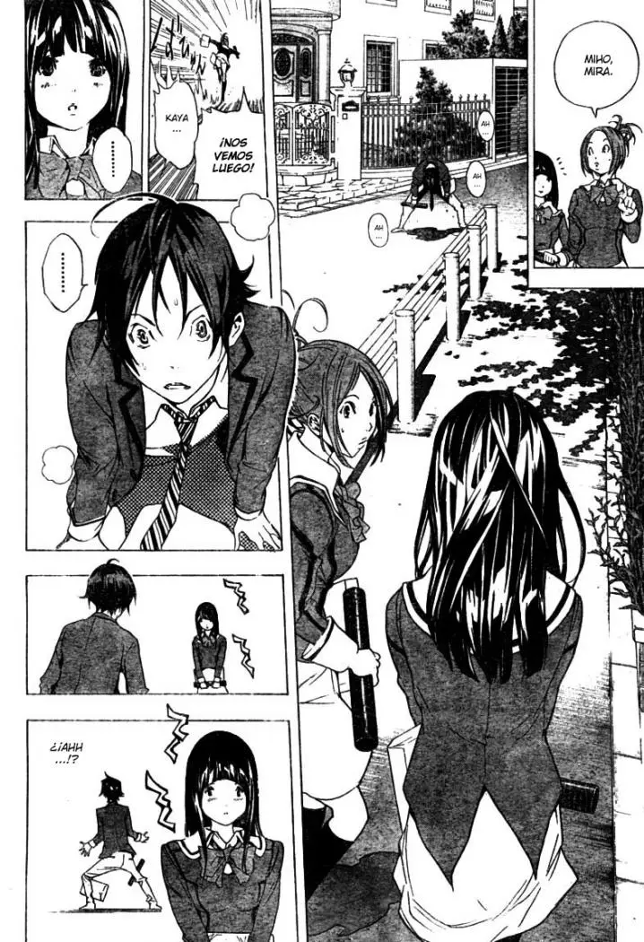 Bakuman (2008) - Capítulo 14 - Página 14 - LectorTMOo