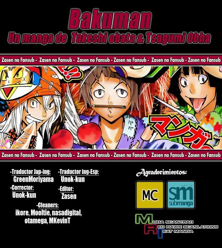 Bakuman (2008) - Capítulo 140 - Página 1 - LectorTMOo