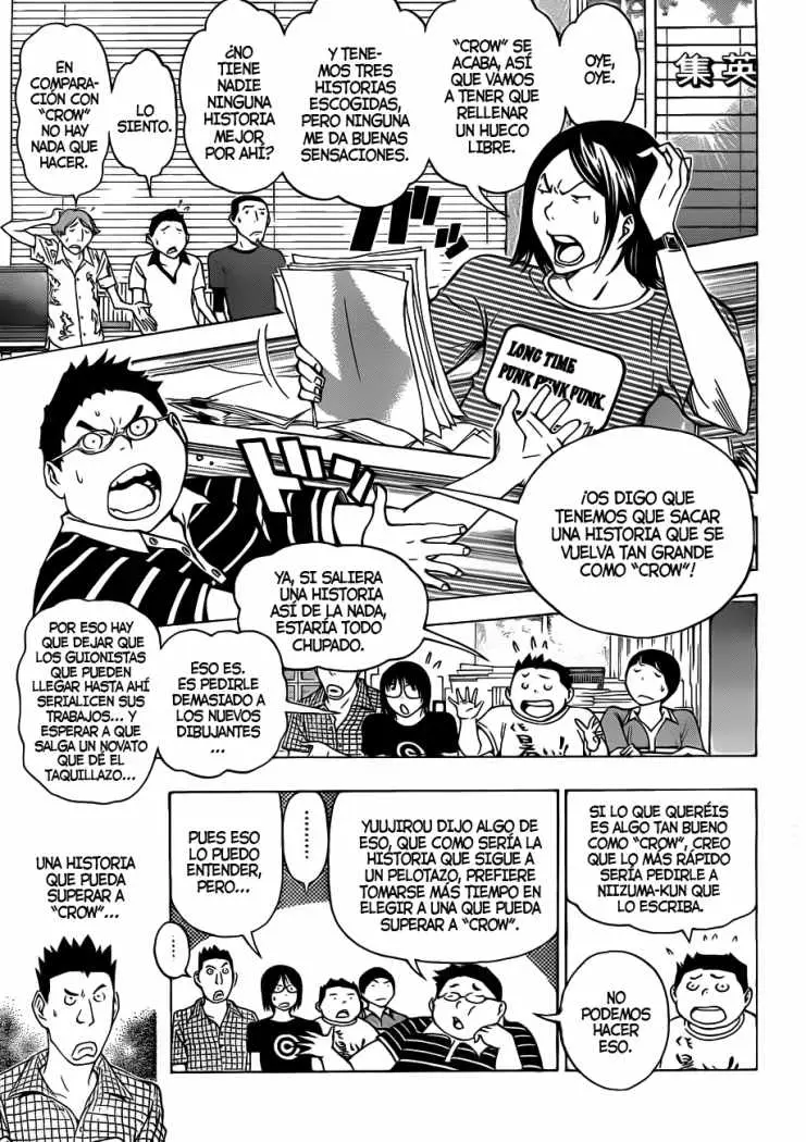 Bakuman (2008) - Capítulo 140 - Página 7 - LectorTMOo