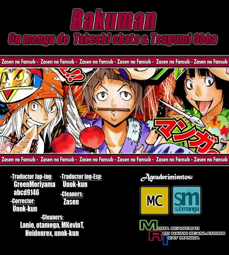 Bakuman (2008) - Capítulo 141 - Página 1 - LectorTMOo