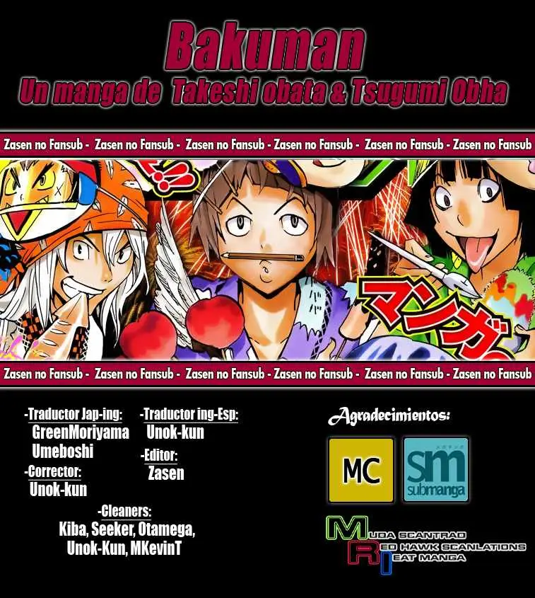 Bakuman (2008) - Capítulo 142 - Página 1 - LectorTMOo