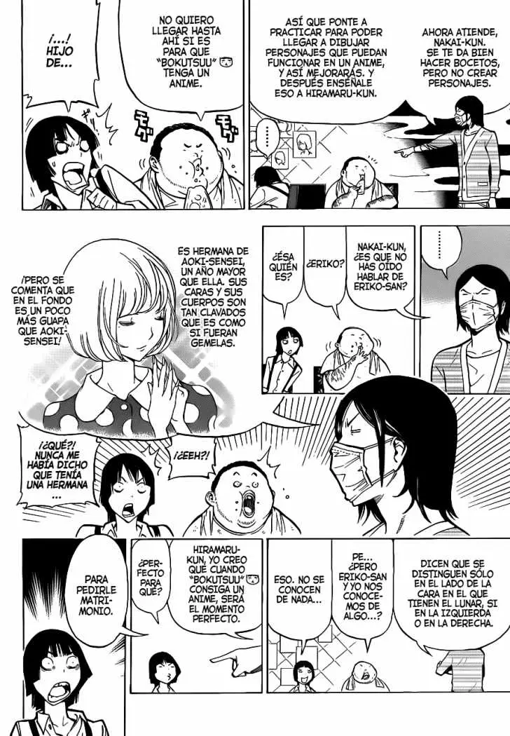 Bakuman (2008) - Capítulo 142 - Página 11 - LectorTMOo
