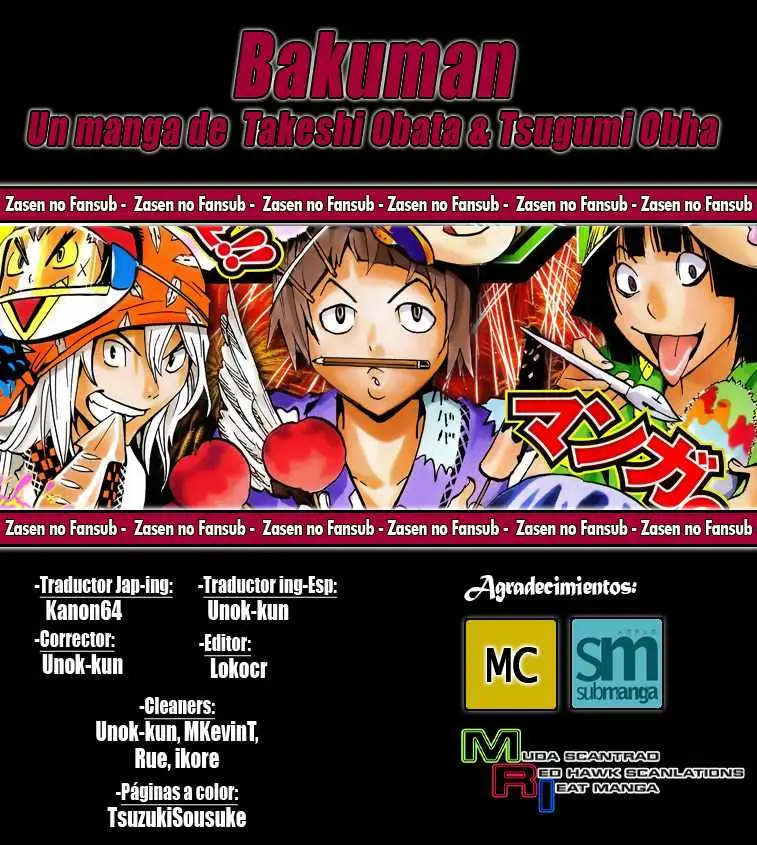 Bakuman (2008) - Capítulo 145 - Página 1 - LectorTMOo