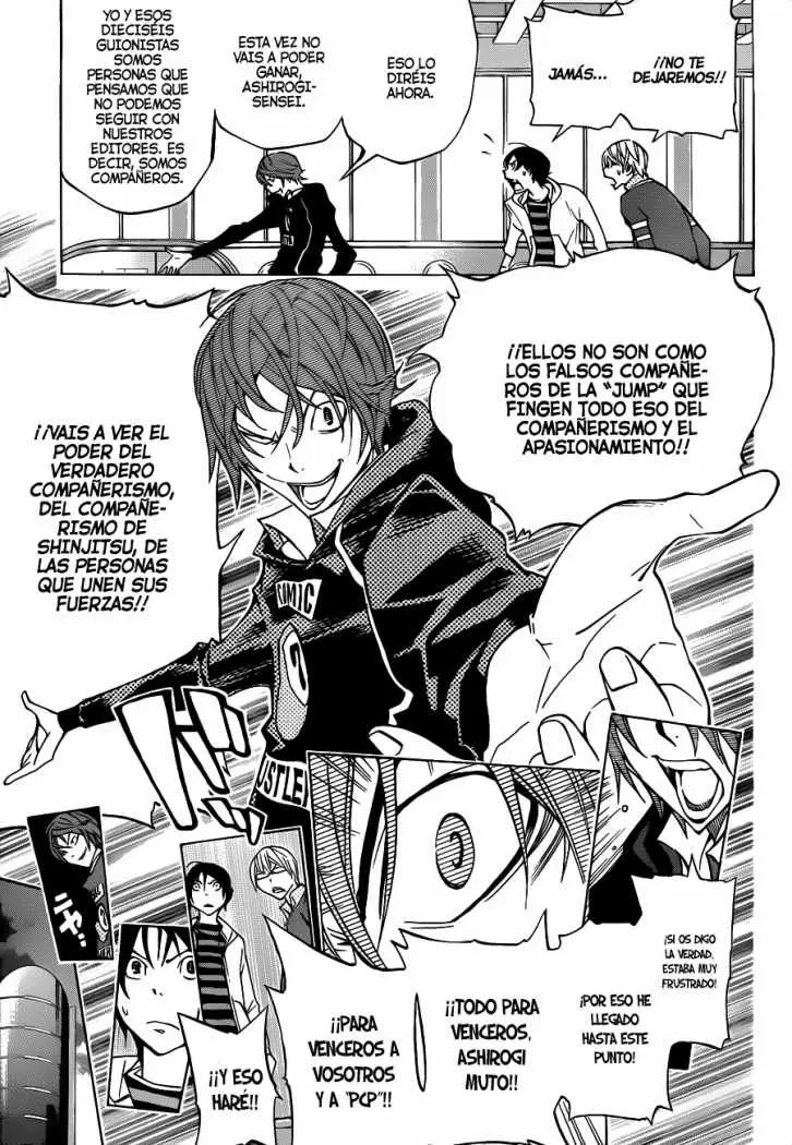 Bakuman (2008) - Capítulo 145 - Página 6 - LectorTMOo