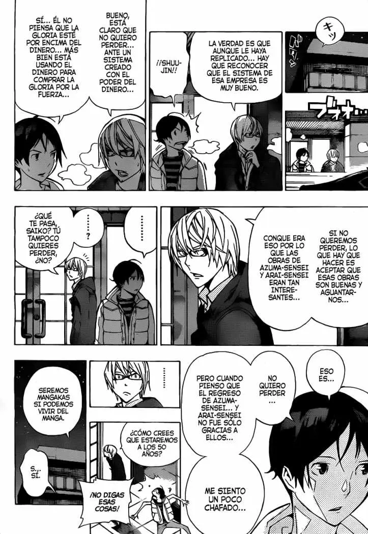 Bakuman (2008) - Capítulo 145 - Página 7 - LectorTMOo