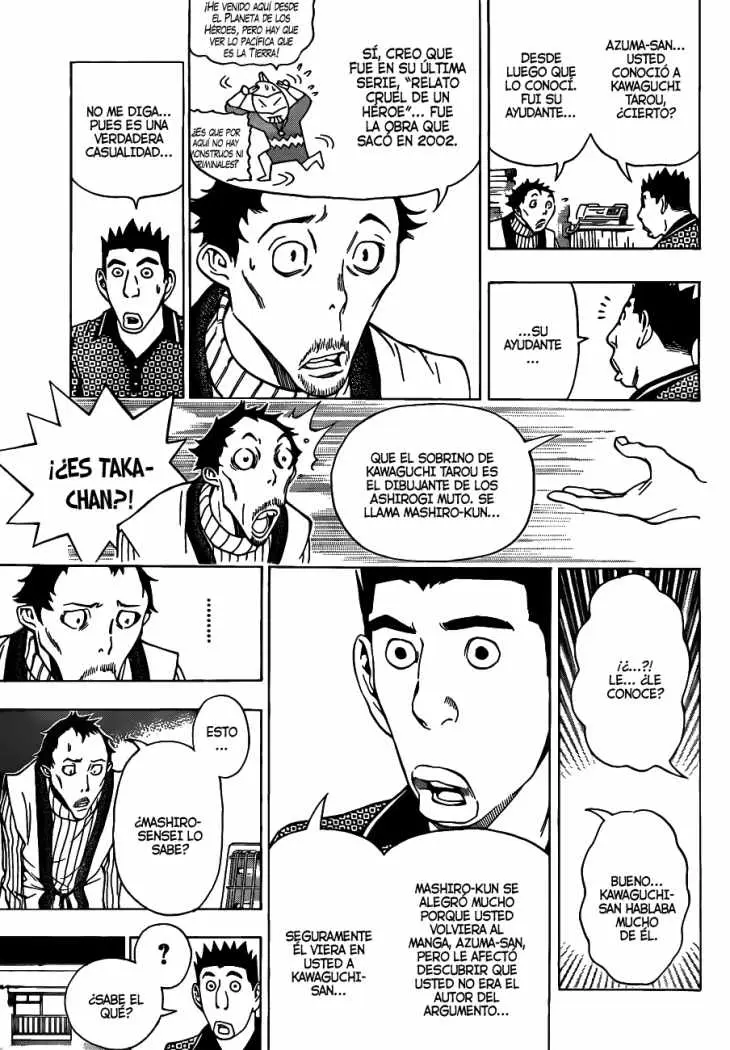 Bakuman (2008) - Capítulo 145 - Página 12 - LectorTMOo