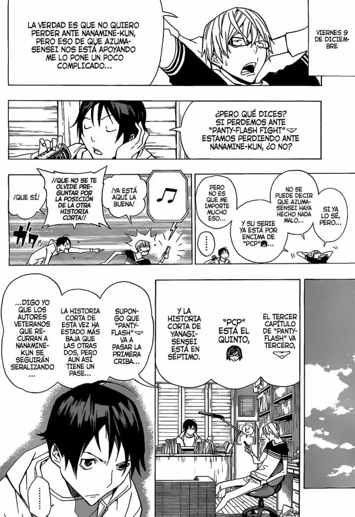 Bakuman (2008) - Capítulo 145 - Página 17 - LectorTMOo