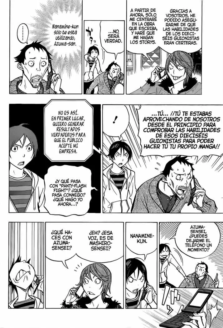 Bakuman (2008) - Capítulo 146 - Página 19 - LectorTMOo