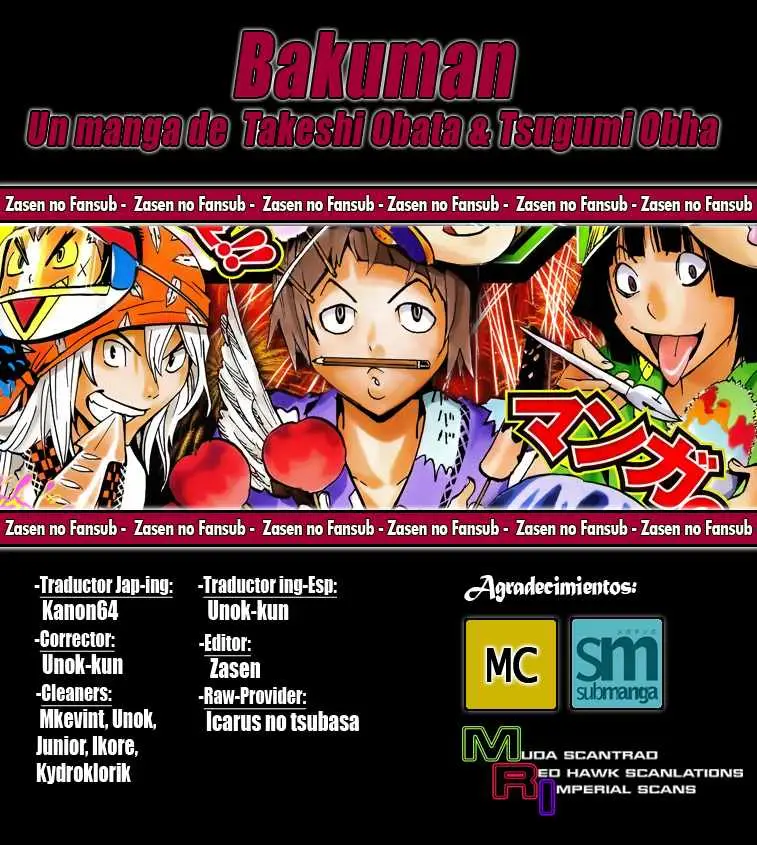 Bakuman (2008) - Capítulo 147 - Página 1 - LectorTMOo