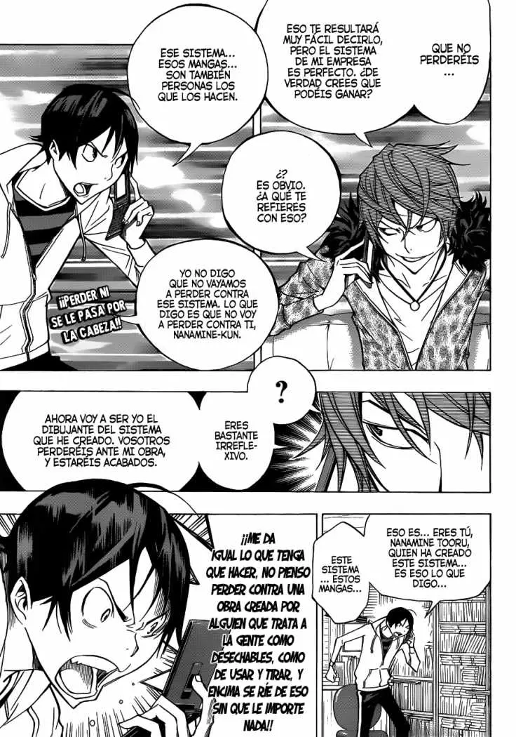 Bakuman (2008) - Capítulo 147 - Página 5 - LectorTMOo