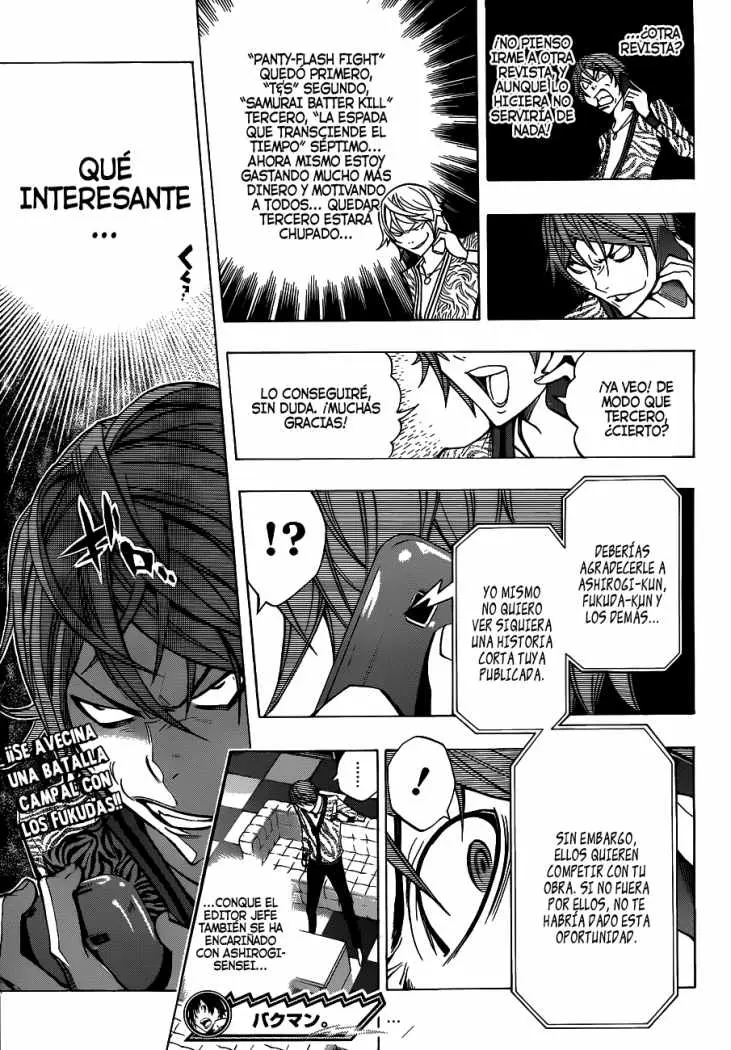 Bakuman (2008) - Capítulo 147 - Página 21 - LectorTMOo