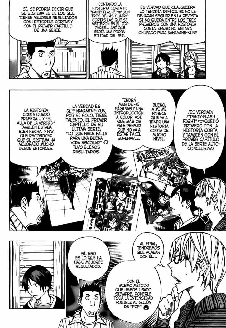 Bakuman (2008) - Capítulo 148 - Página 4 - LectorTMOo