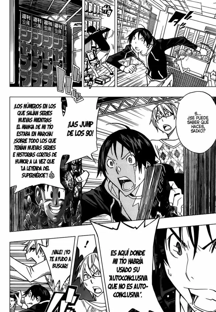 Bakuman (2008) - Capítulo 148 - Página 16 - LectorTMOo