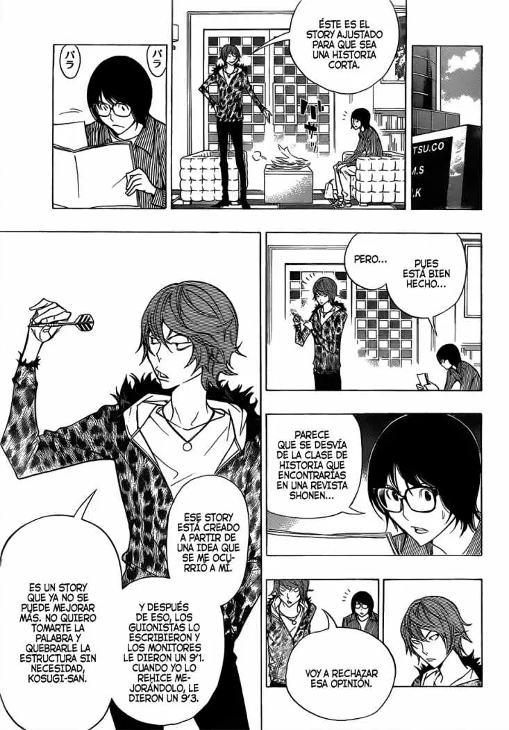 Bakuman (2008) - Capítulo 149 - Página 5 - LectorTMOo