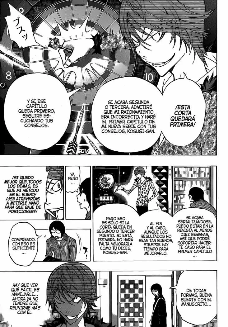Bakuman (2008) - Capítulo 149 - Página 7 - LectorTMOo