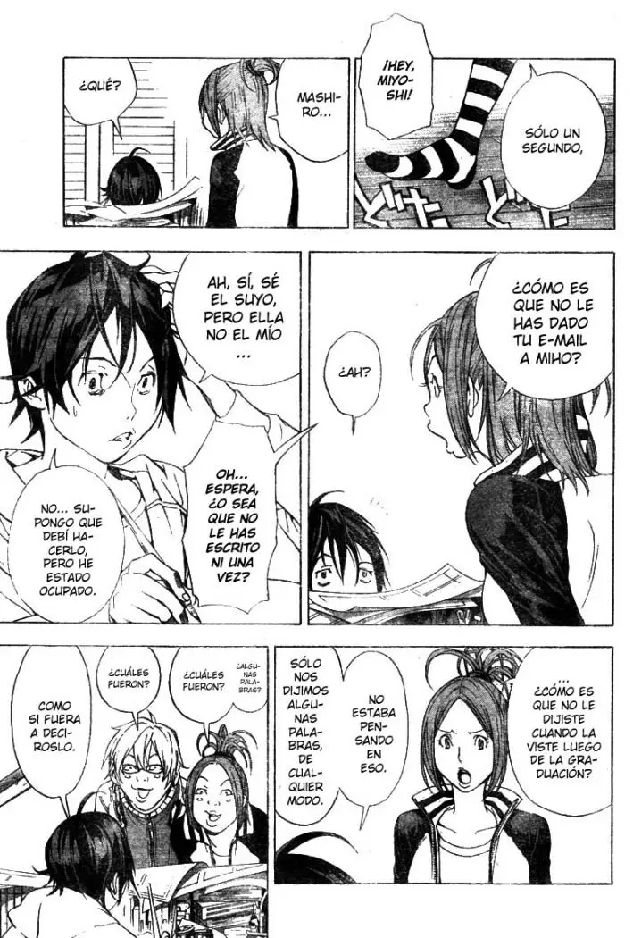 Bakuman (2008) - Capítulo 15 - Página 3 - LectorTMOo