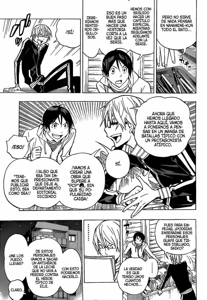 Bakuman (2008) - Capítulo 150 - Página 3 - LectorTMOo