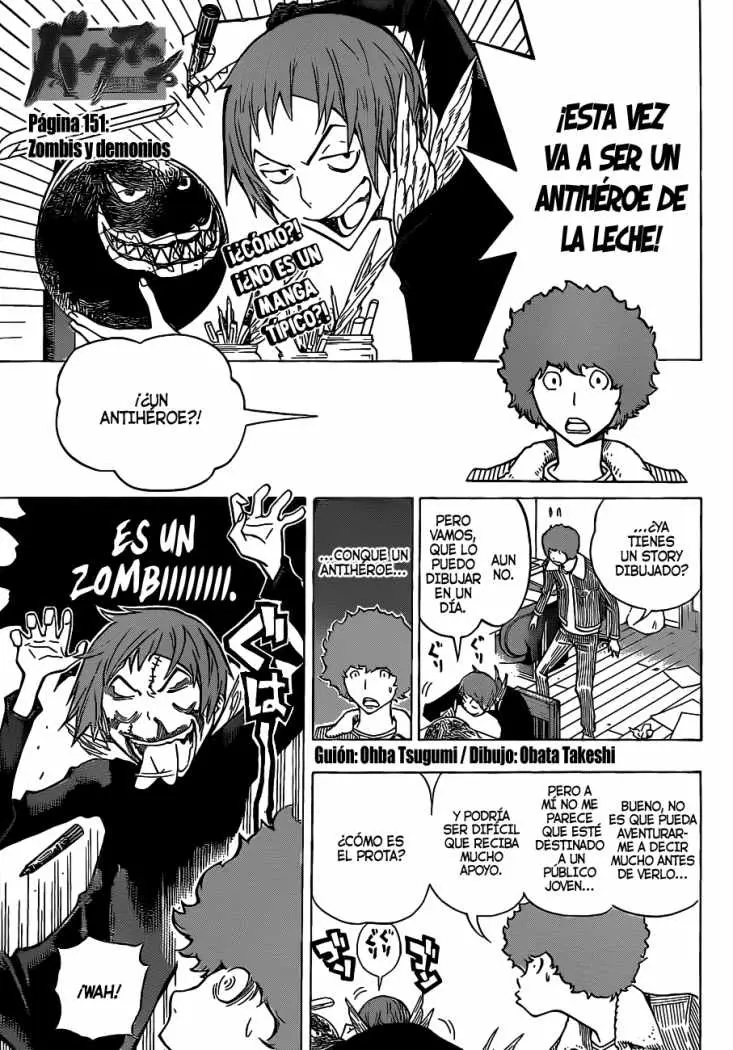 Bakuman (2008) - Capítulo 151 - Página 1 - LectorTMOo