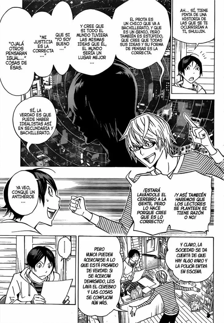 Bakuman (2008) - Capítulo 151 - Página 5 - LectorTMOo