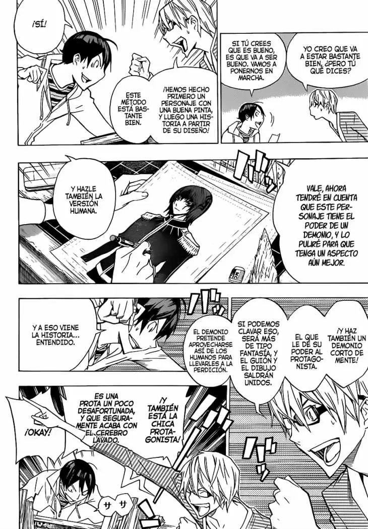 Bakuman (2008) - Capítulo 151 - Página 6 - LectorTMOo