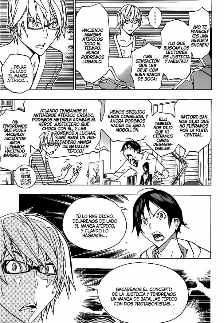 Bakuman (2008) - Capítulo 151 - Página 15 - LectorTMOo