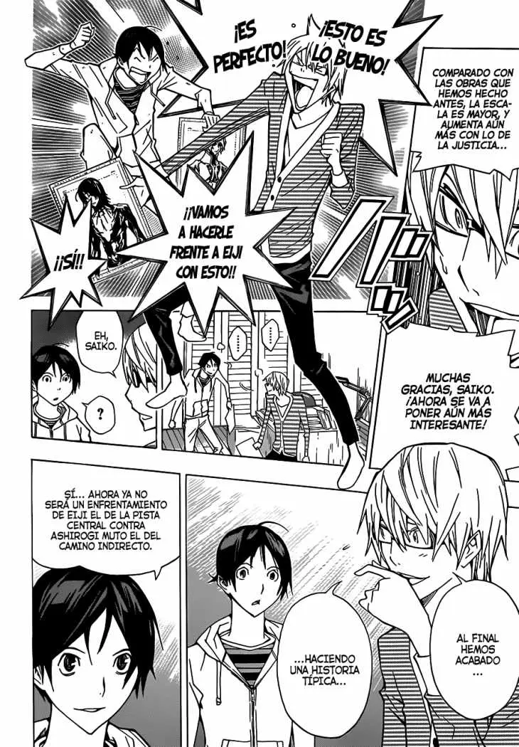 Bakuman (2008) - Capítulo 151 - Página 18 - LectorTMOo