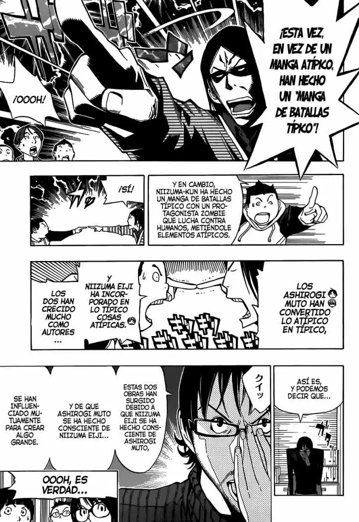 Bakuman (2008) - Capítulo 152 - Página 3 - LectorTMOo