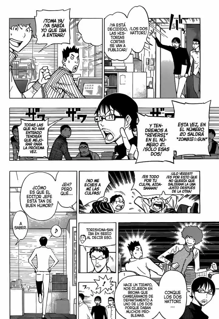 Bakuman (2008) - Capítulo 152 - Página 6 - LectorTMOo