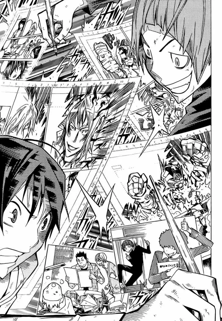 Bakuman (2008) - Capítulo 152 - Página 13 - LectorTMOo
