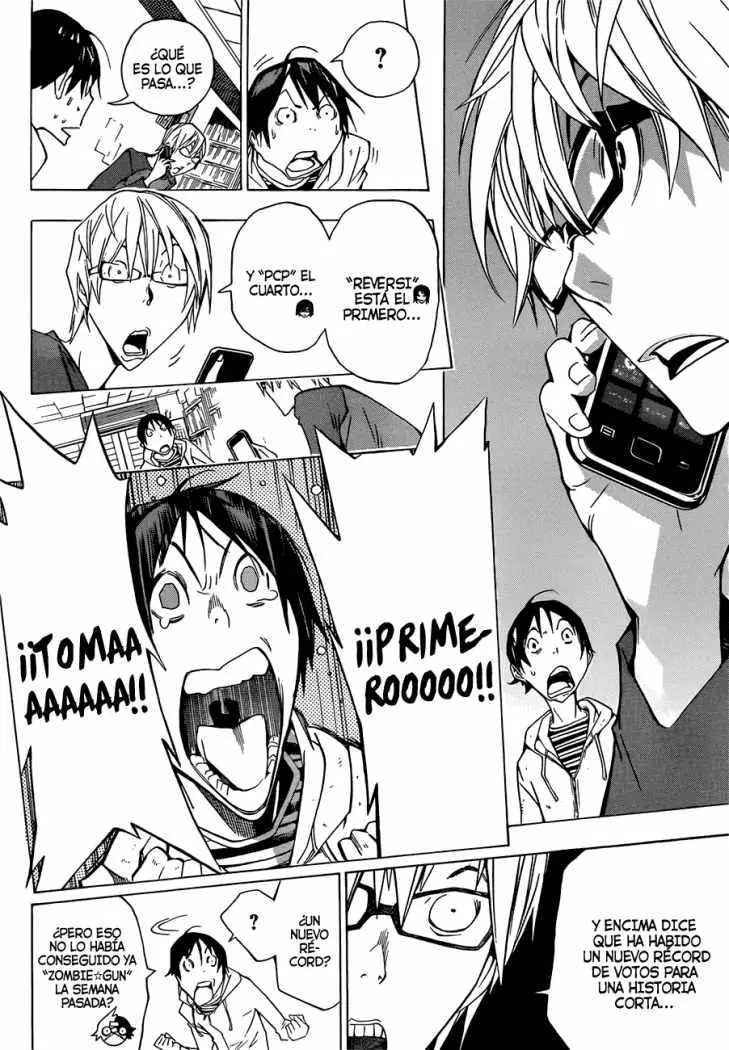 Bakuman (2008) - Capítulo 153 - Página 4 - LectorTMOo