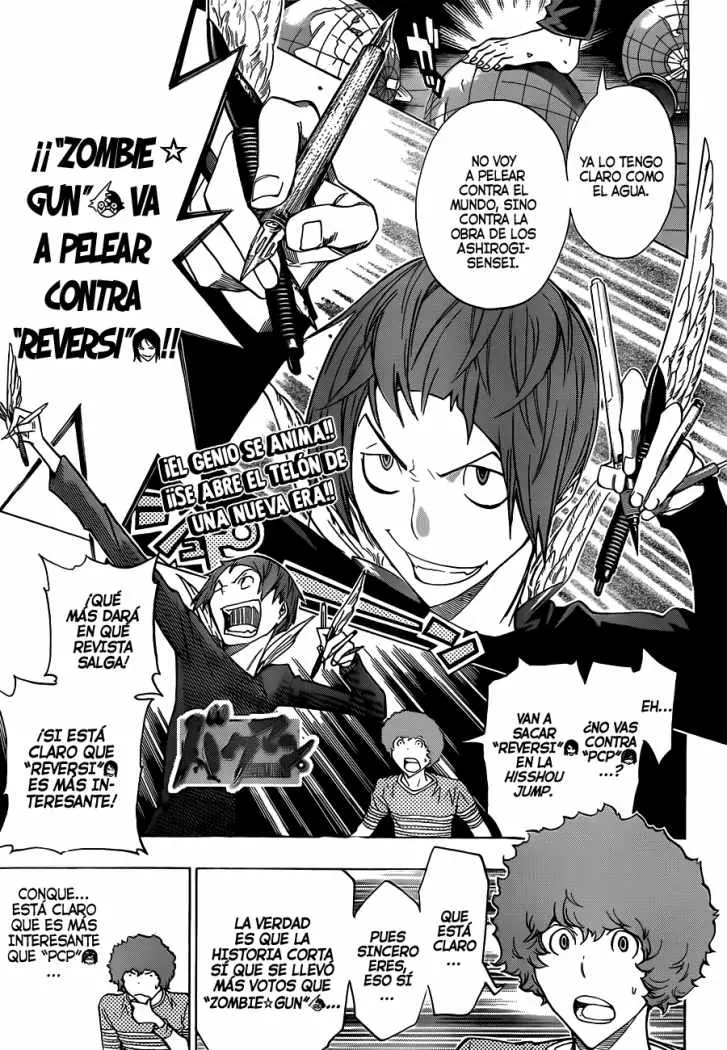 Bakuman (2008) - Capítulo 154 - Página 2 - LectorTMOo