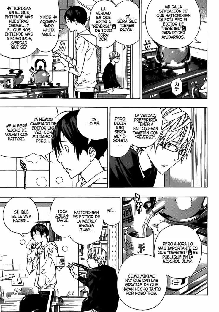 Bakuman (2008) - Capítulo 154 - Página 6 - LectorTMOo