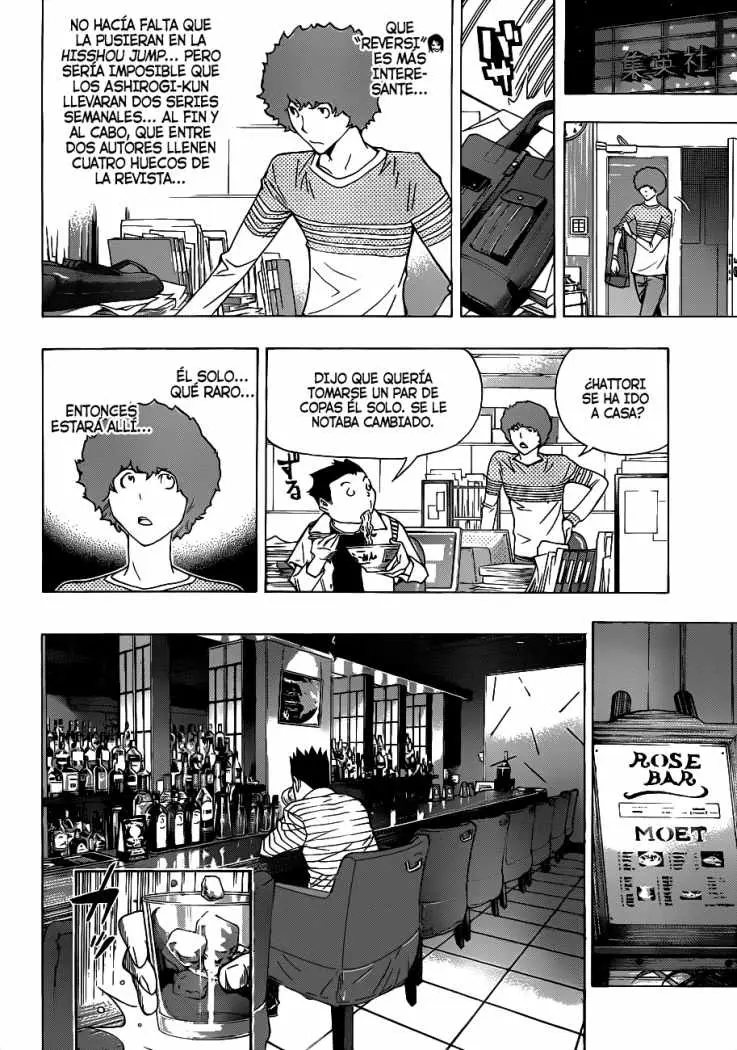 Bakuman (2008) - Capítulo 154 - Página 7 - LectorTMOo