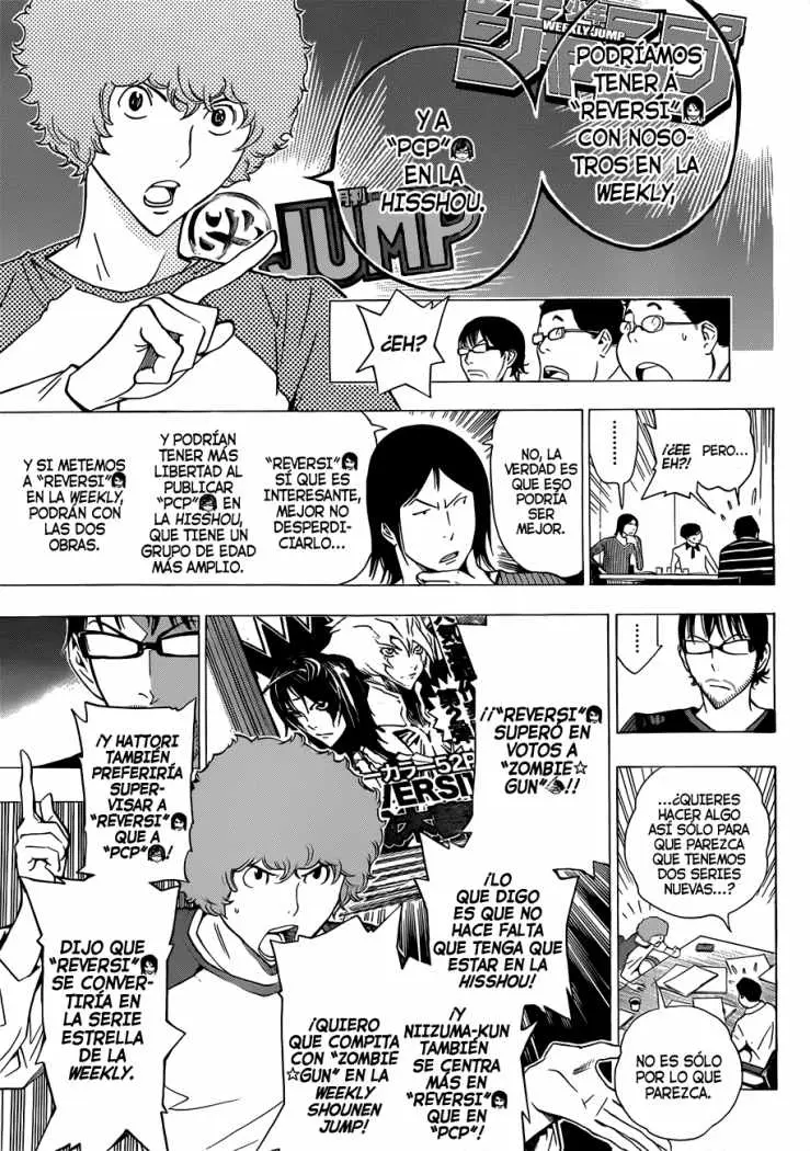 Bakuman (2008) - Capítulo 154 - Página 14 - LectorTMOo