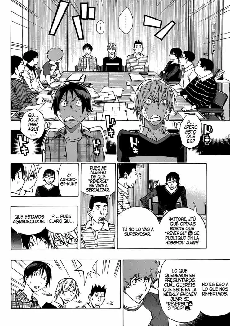 Bakuman (2008) - Capítulo 154 - Página 17 - LectorTMOo