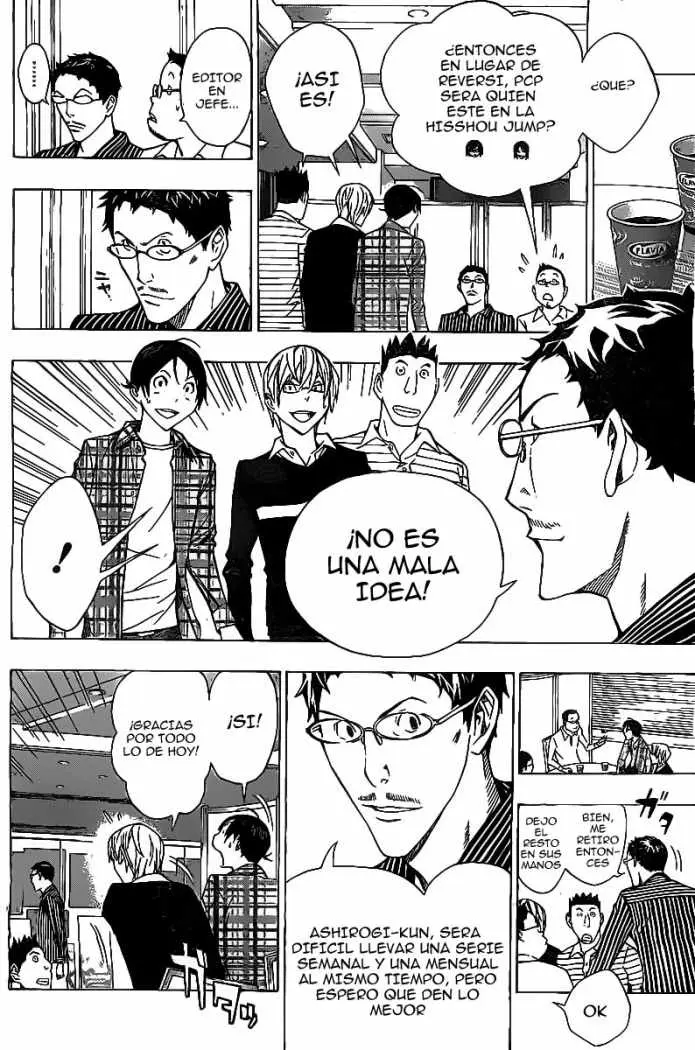 Bakuman (2008) - Capítulo 155 - Página 2 - LectorTMOo