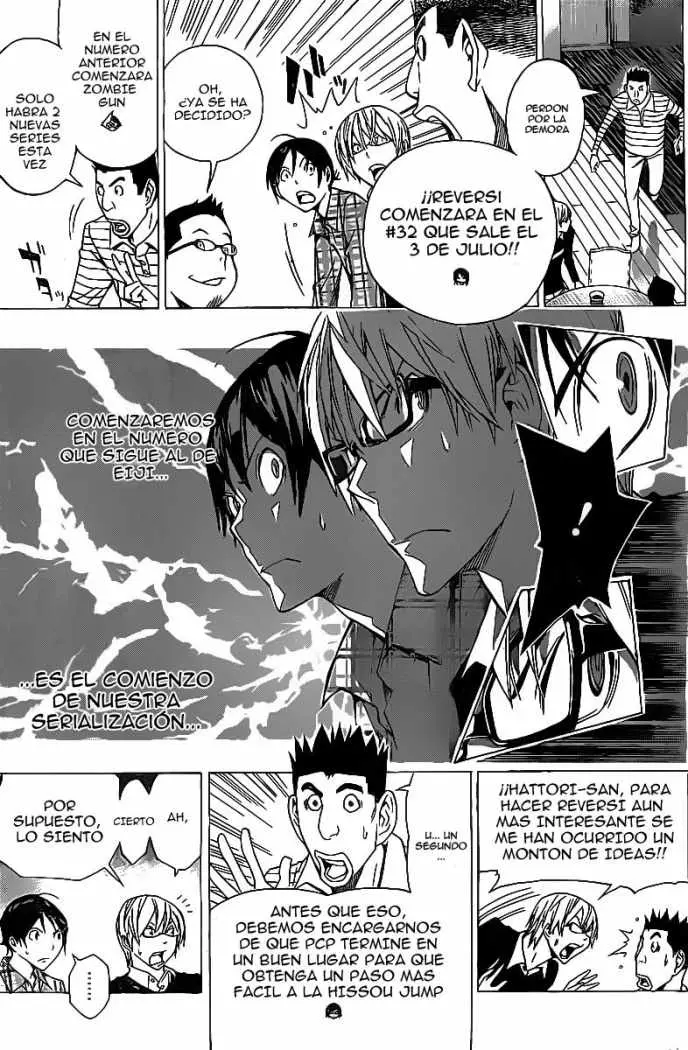 Bakuman (2008) - Capítulo 155 - Página 5 - LectorTMOo