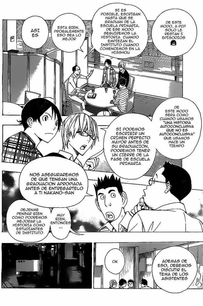 Bakuman (2008) - Capítulo 155 - Página 6 - LectorTMOo