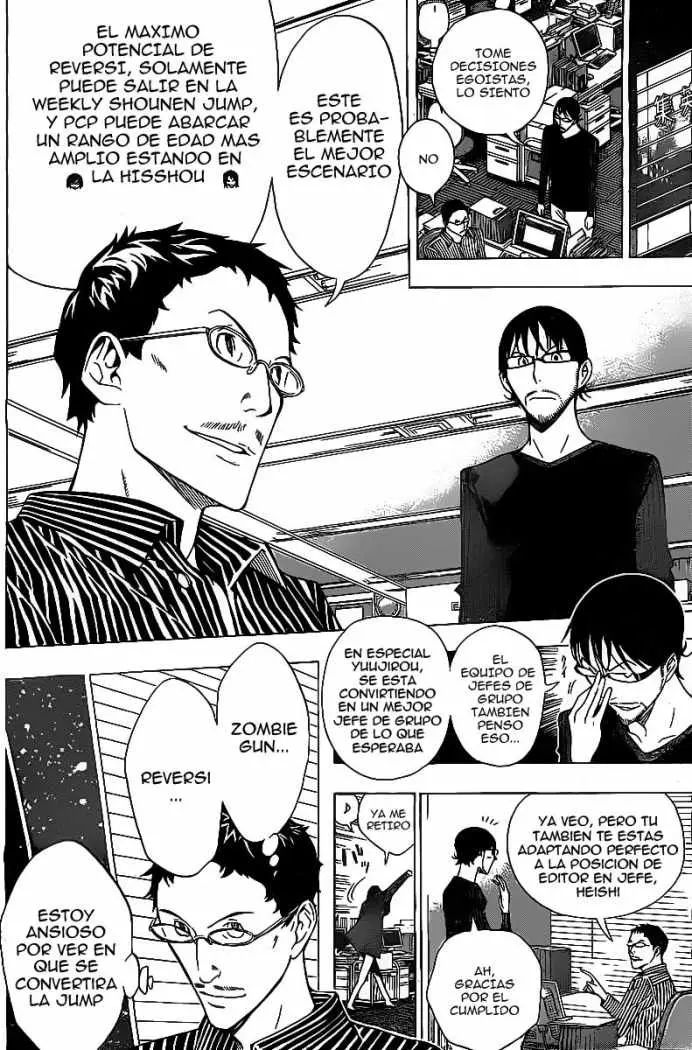 Bakuman (2008) - Capítulo 155 - Página 8 - LectorTMOo