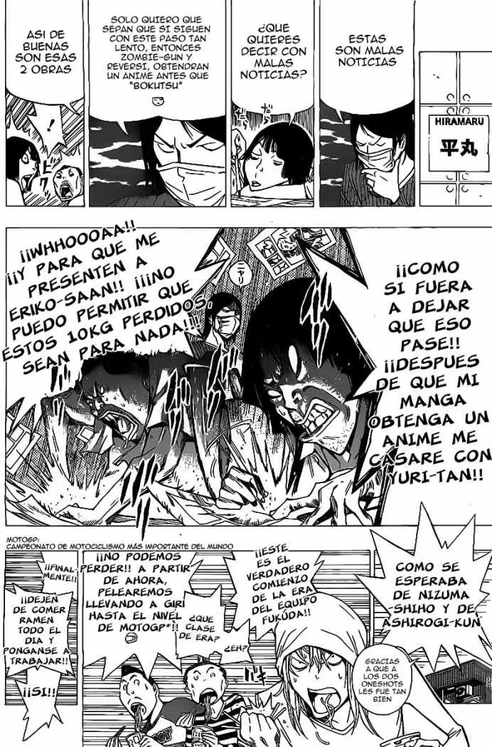 Bakuman (2008) - Capítulo 155 - Página 10 - LectorTMOo