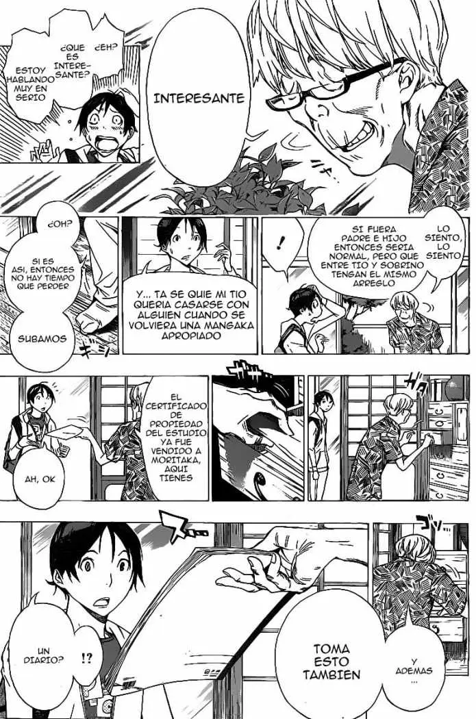 Bakuman (2008) - Capítulo 155 - Página 15 - LectorTMOo