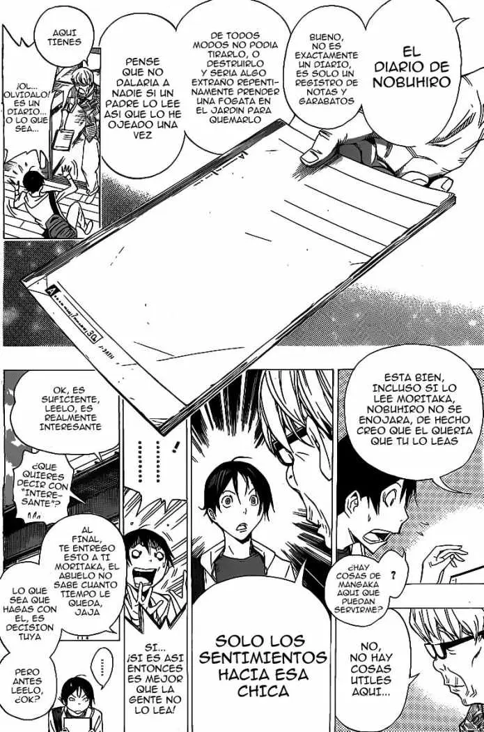 Bakuman (2008) - Capítulo 155 - Página 16 - LectorTMOo