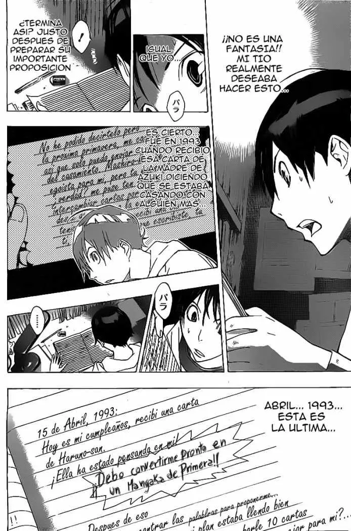 Bakuman (2008) - Capítulo 155 - Página 18 - LectorTMOo
