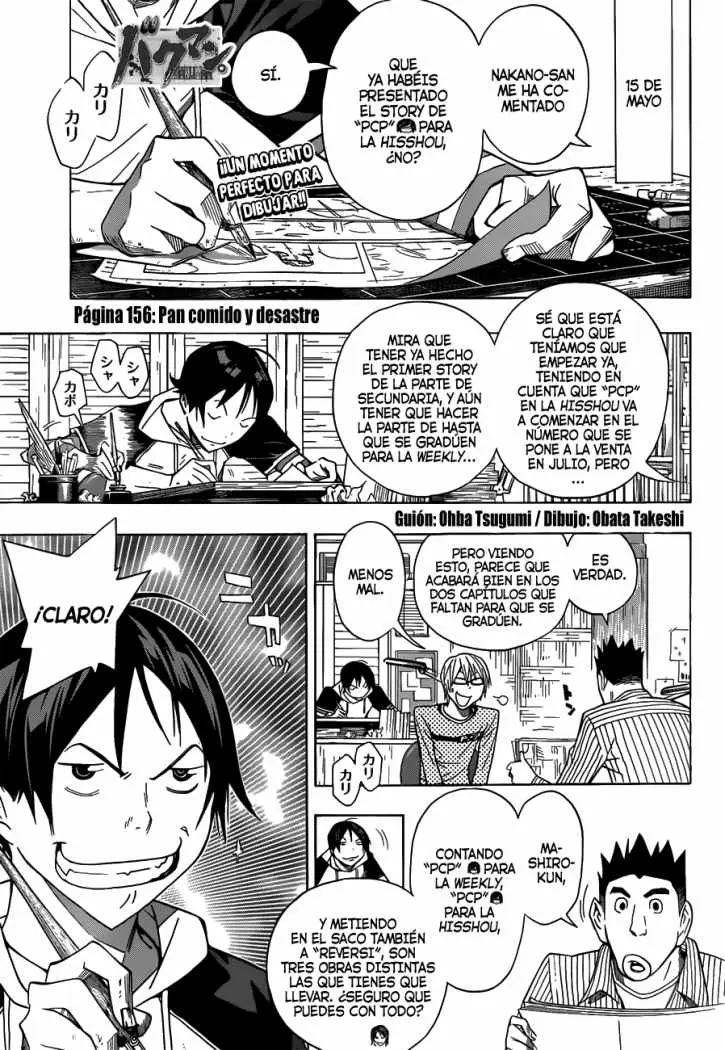Bakuman (2008) - Capítulo 156 - Página 1 - LectorTMOo