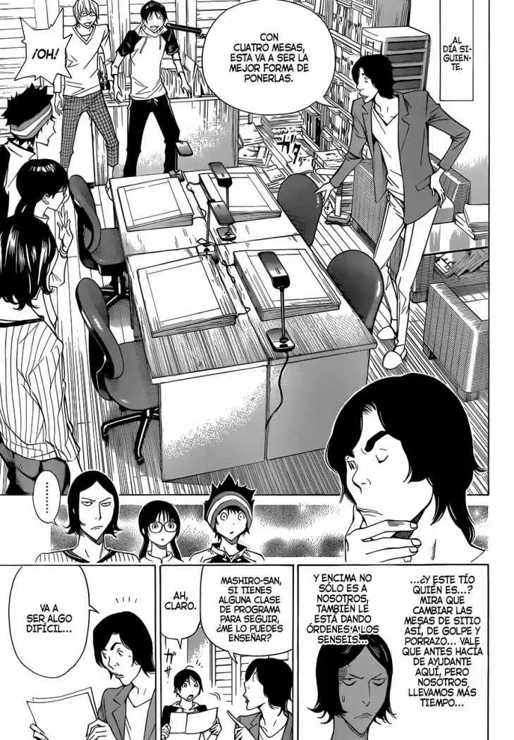 Bakuman (2008) - Capítulo 156 - Página 3 - LectorTMOo