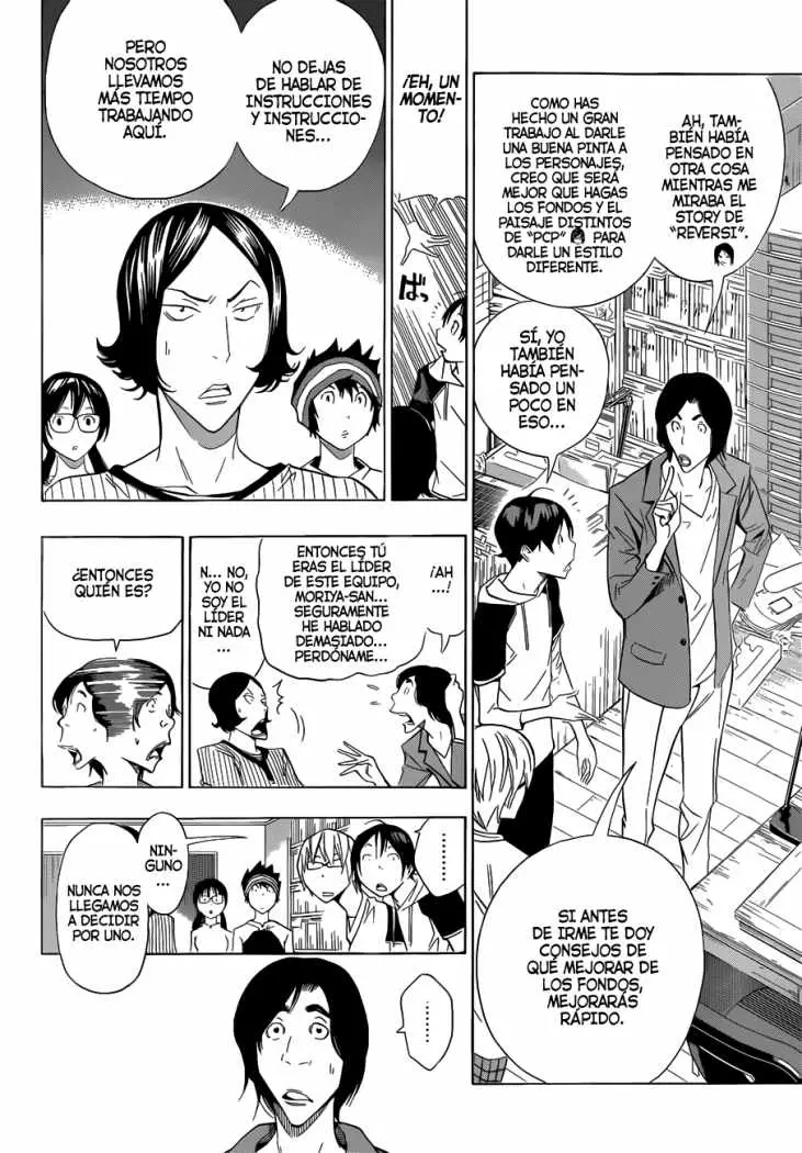 Bakuman (2008) - Capítulo 156 - Página 6 - LectorTMOo
