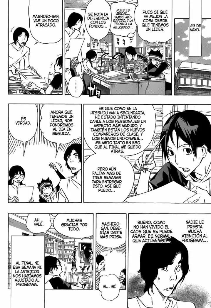 Bakuman (2008) - Capítulo 156 - Página 8 - LectorTMOo