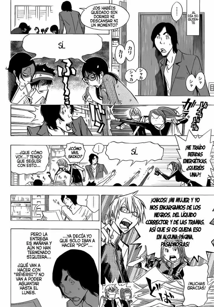 Bakuman (2008) - Capítulo 156 - Página 14 - LectorTMOo