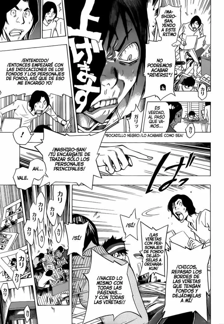 Bakuman (2008) - Capítulo 156 - Página 15 - LectorTMOo