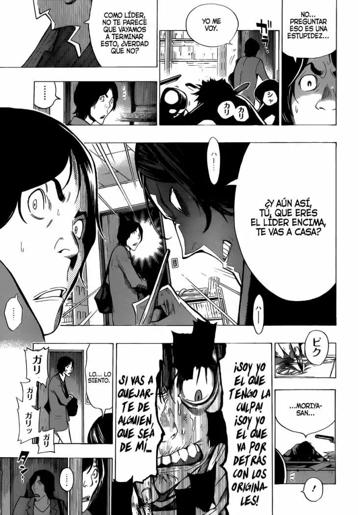 Bakuman (2008) - Capítulo 156 - Página 17 - LectorTMOo